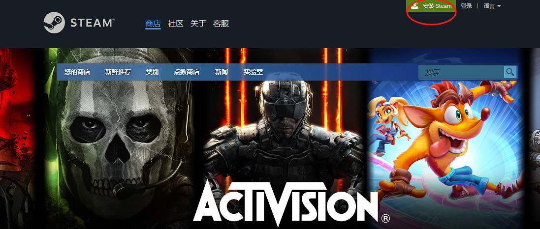 Steam星露谷打折！Steam下載教學！