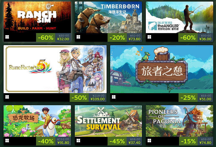 Steam“農場管理遊戲節”促銷活動開啟 5月6日截止！