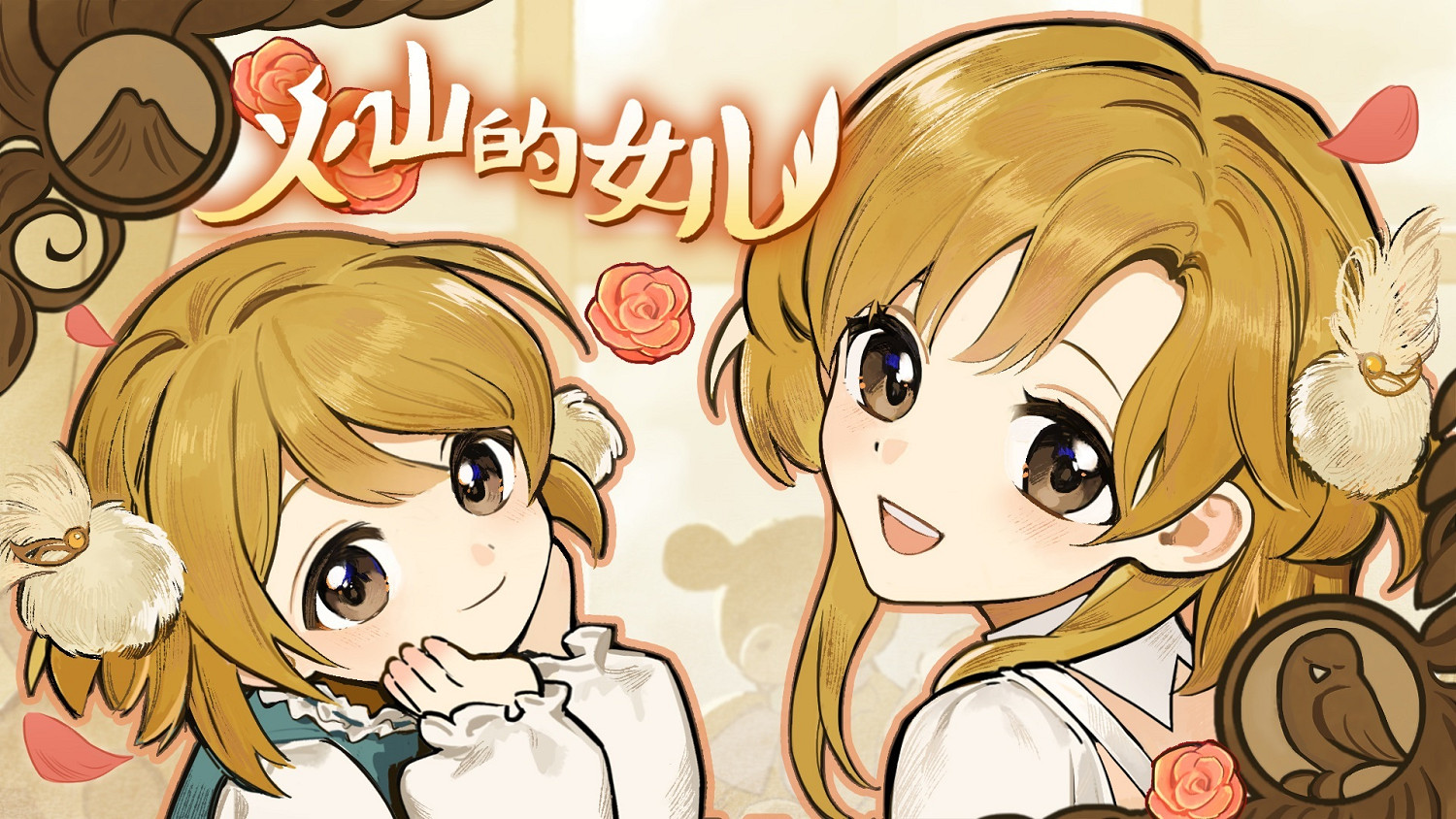 發行商Gamera將攜5款遊戲陸續加入Game Pass！