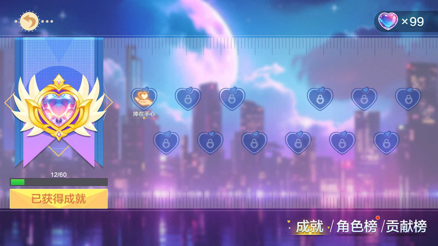 《美女,應接不暇》Steam頁面上線 5月15日發售 《美女,應接不暇》Steam頁面上線 5月15日發售