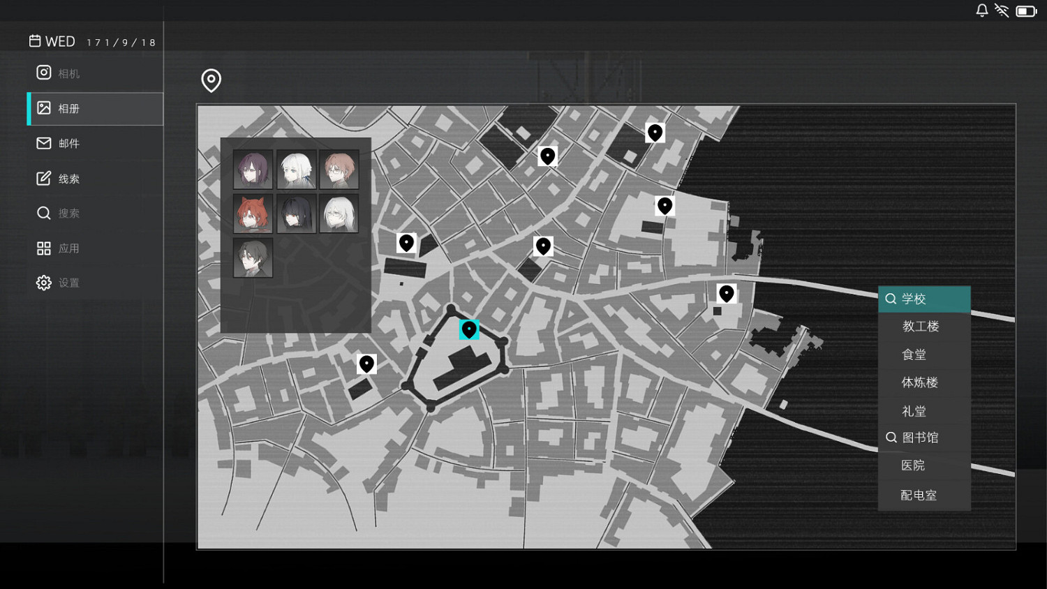 推理解謎遊戲《52赫茲》Steam頁面 發行日期待定