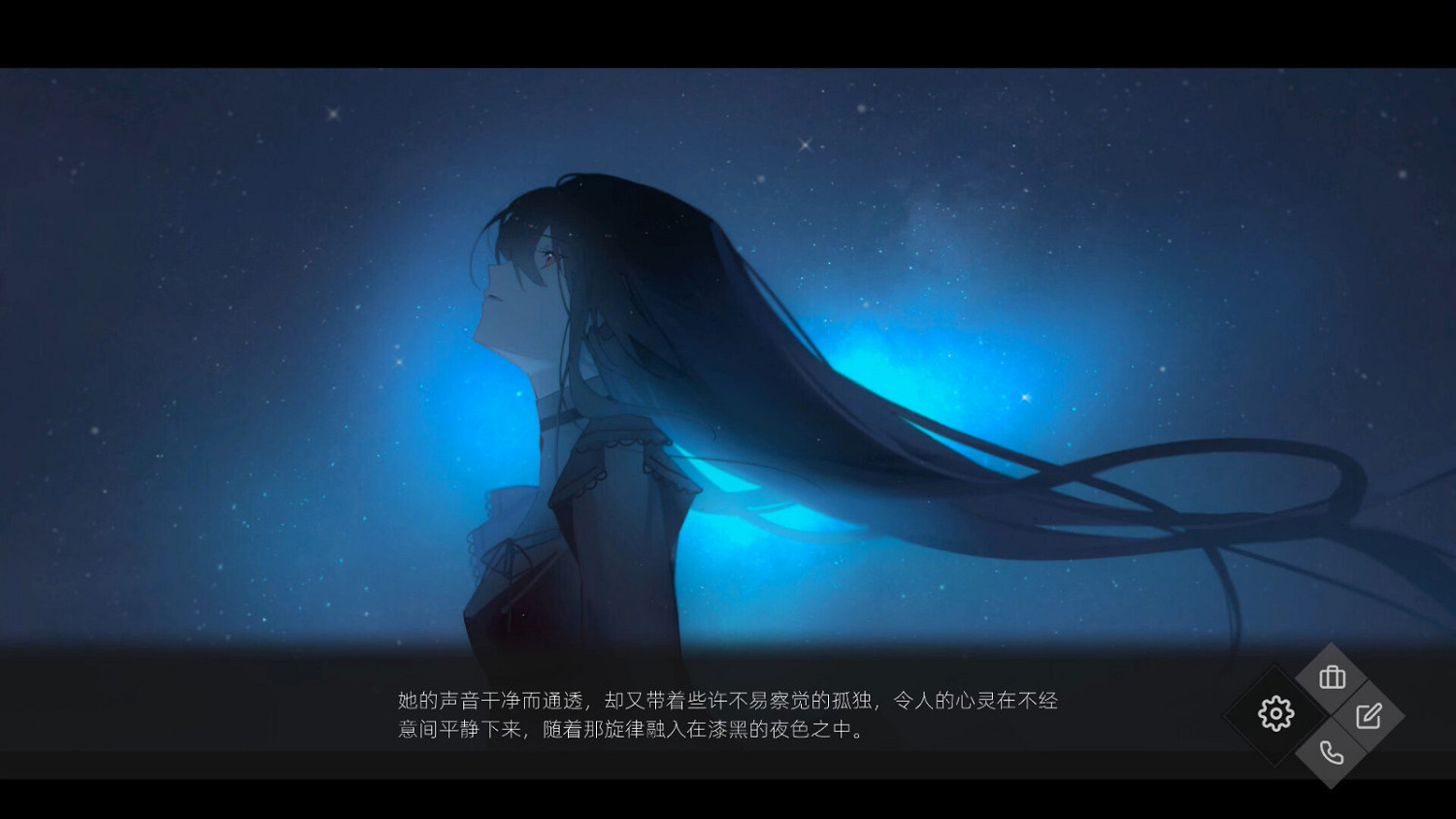 推理解謎遊戲《52赫茲》Steam頁面 發行日期待定