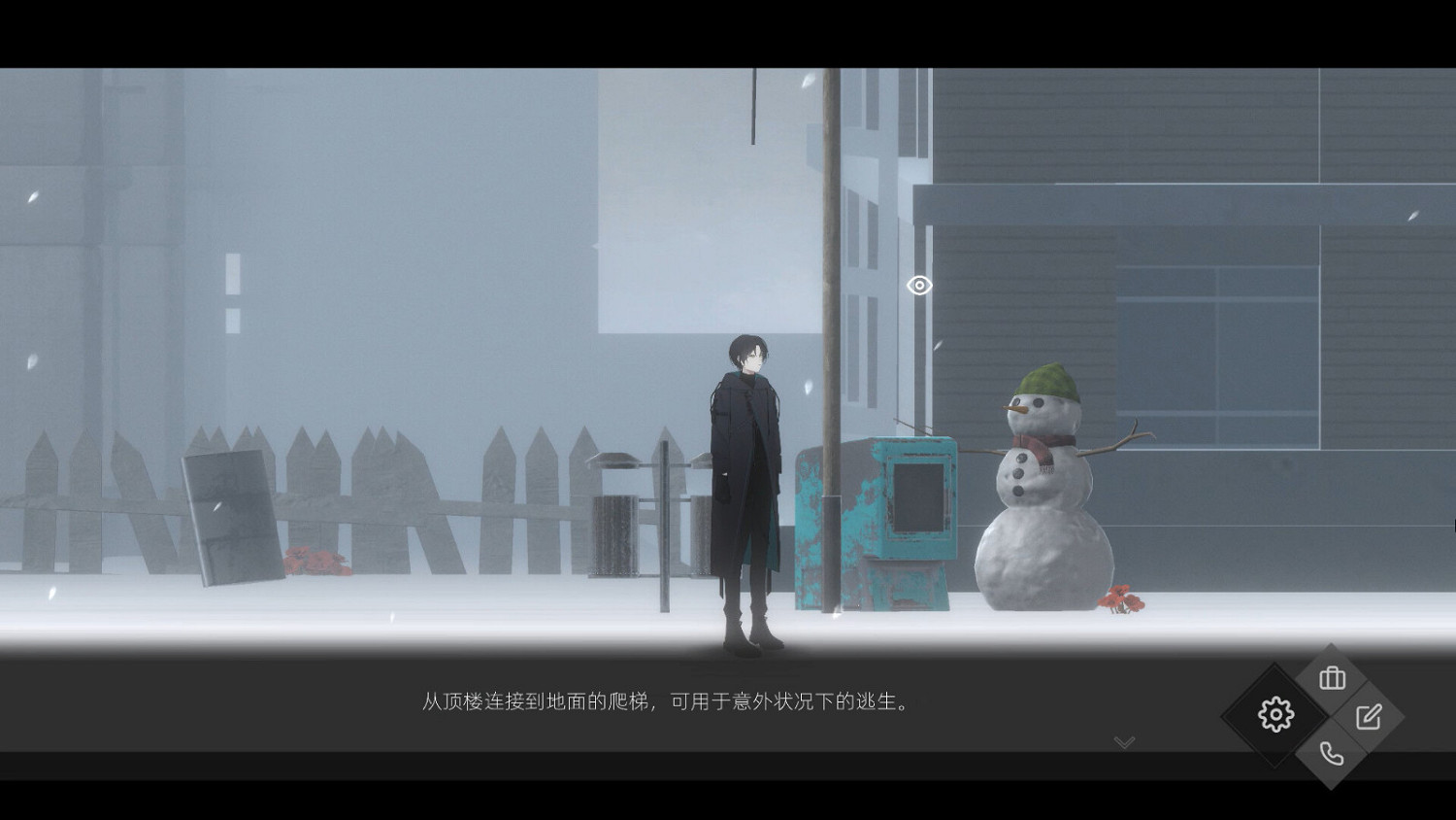 推理解謎遊戲《52赫茲》Steam頁面 發行日期待定