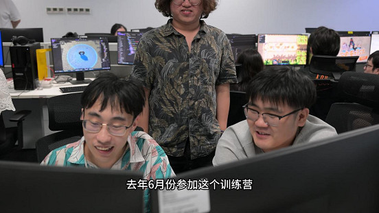 跨專業真能行?參加過Y3網易高校遊戲製作人大賽的同學們現在怎麽樣了—Y3編輯器 跨專業真能行?參加過Y3網易高校遊戲製作人大賽的同學們現在怎麽樣了—Y3編輯器