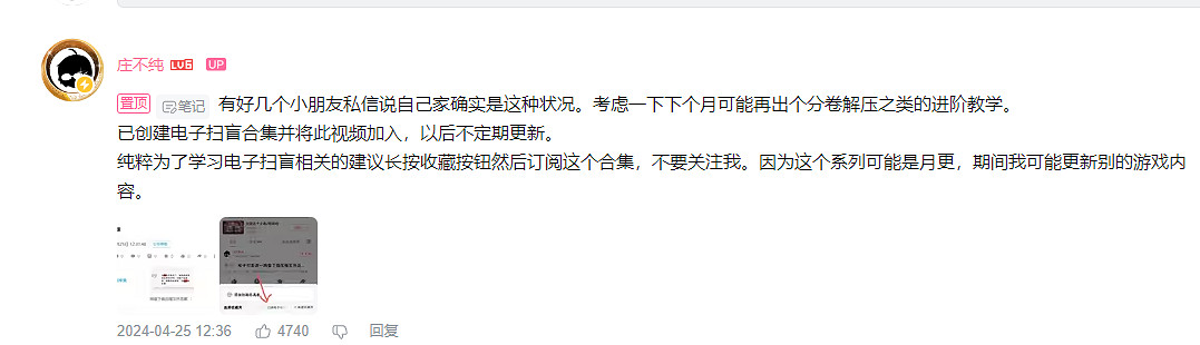 解壓縮包,當代年輕人面對的第一道“網際網路難關” 解壓縮包,當代年輕人面對的第一道“網際網路難關”
