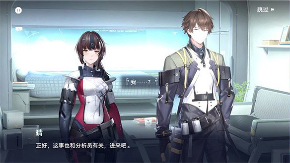 改成18+爆火,塵白禁區的逆風翻盤堪稱二遊教科書 改成18+爆火,塵白禁區的逆風翻盤堪稱二遊教科書