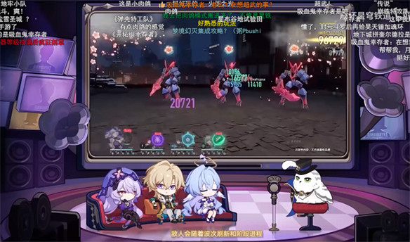 星鐵周年慶刷屏，誠意就是最好的禮物