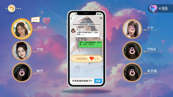 戀愛真人互動影像《美女,應接不暇》上架Steam平台