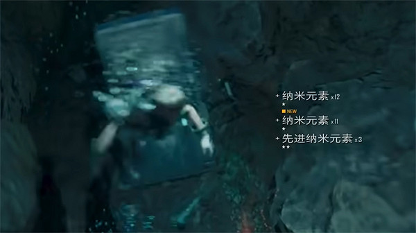 《劍星》寂靜的街道全收集攻略