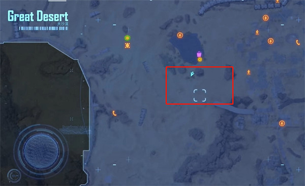 《劍星》全罐子收集一覽 《劍星》全罐子收集一覽