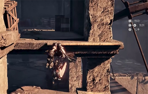 《劍星》工地全收集攻略