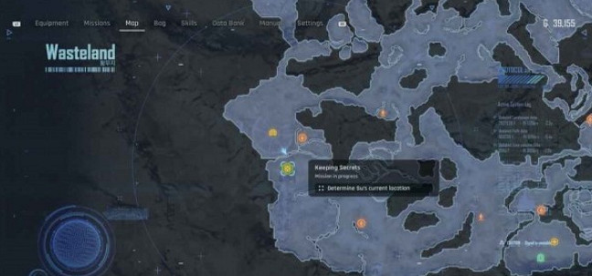 《劍星》保守秘密支線任務攻略