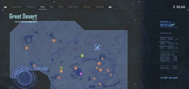 《劍星》招募密碼專家任務做法 《劍星》招募密碼專家任務做法