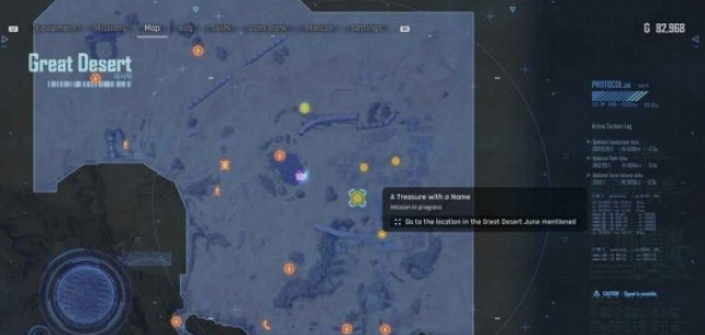 《劍星》有名字的寶貝支線任務攻略 《劍星》有名字的寶貝支線任務攻略