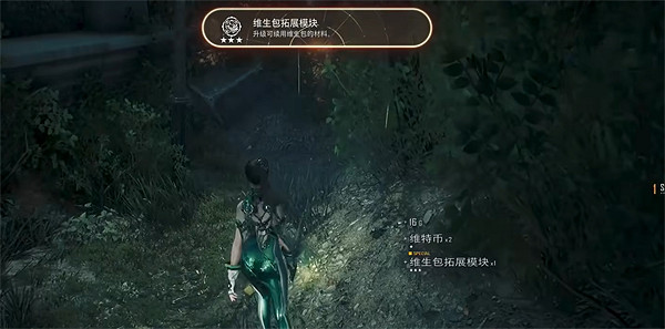 《劍星》寂靜的街道全收集攻略 《劍星》寂靜的街道全收集攻略