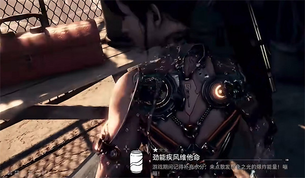 《劍星》工地全收集攻略