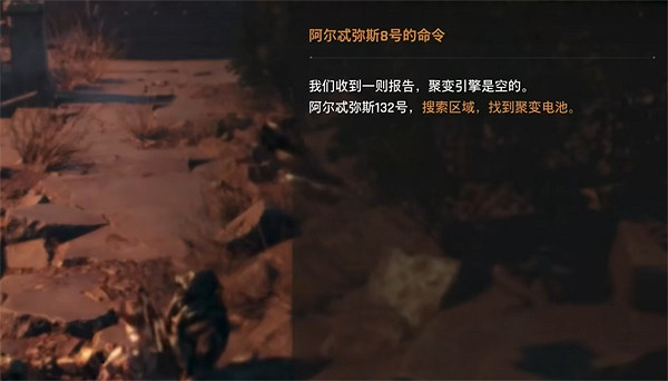 《劍星》記憶之塔全收集攻略 《劍星》記憶之塔全收集攻略