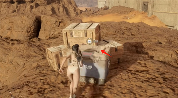 《劍星》全罐子收集一覽 《劍星》全罐子收集一覽