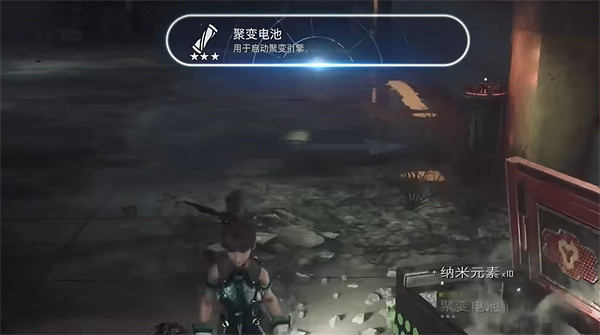 《劍星》立體停車場全收集攻略 《劍星》立體停車場全收集攻略