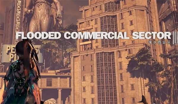 《劍星》淹水商業區全收集攻略 《劍星》淹水商業區全收集攻略