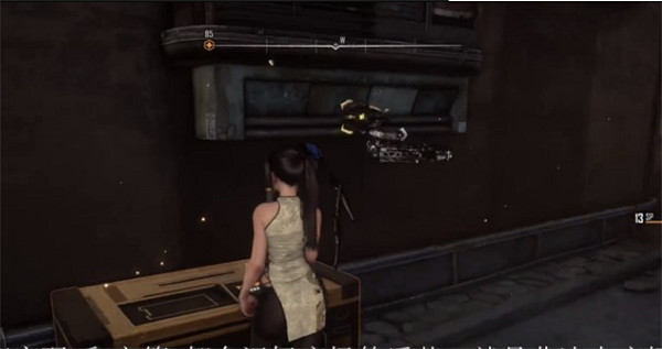 《劍星》希雍地區的寶箱與密碼獲取位置 《劍星》希雍地區的寶箱與密碼獲取位置