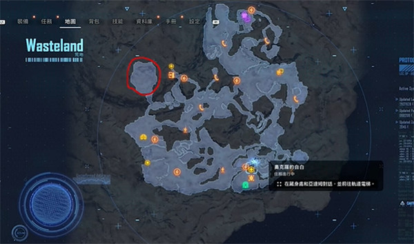 《劍星》全釣魚點位置 《劍星》全釣魚點位置