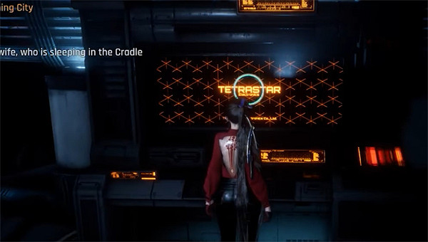 《劍星》睡美人位置