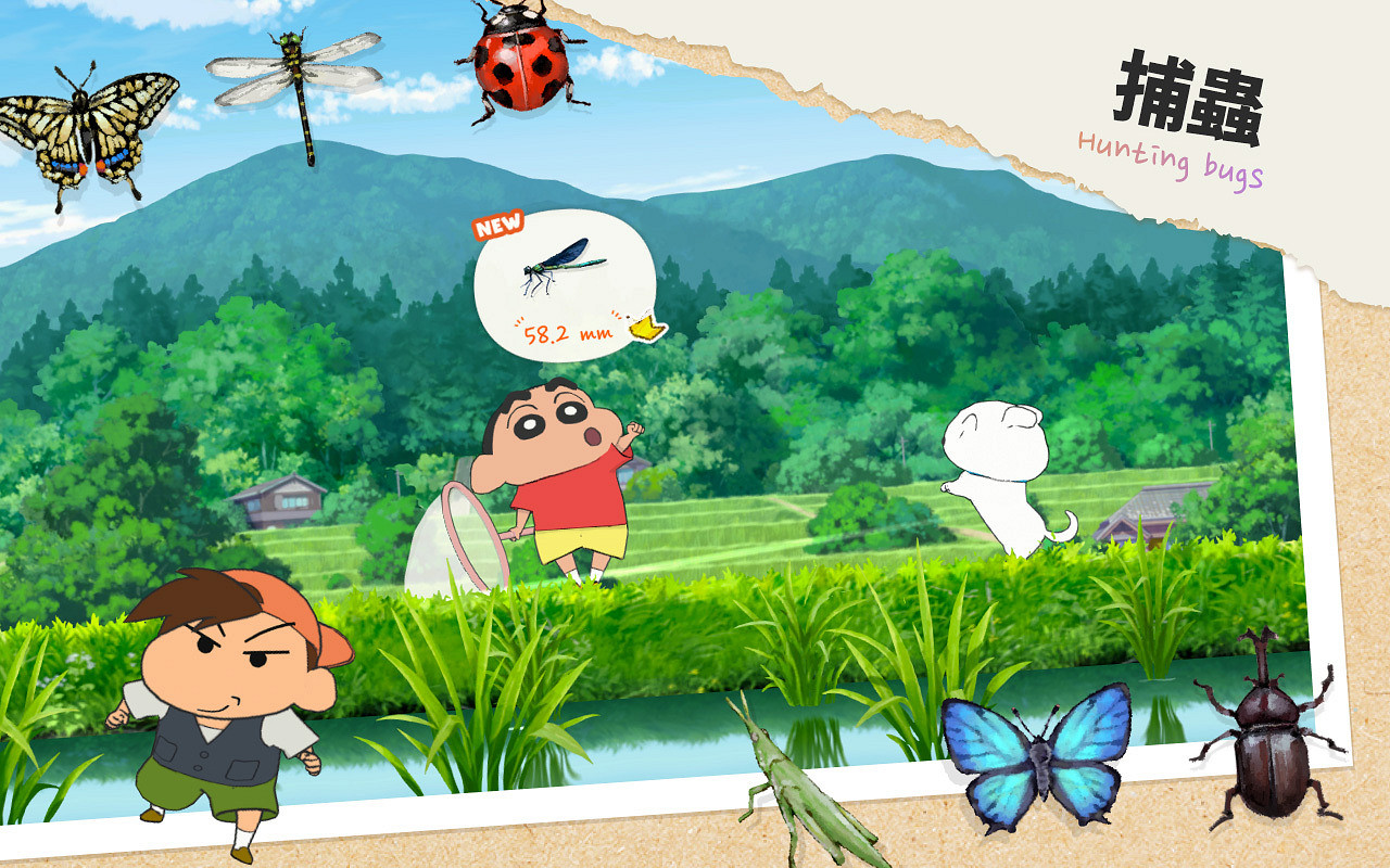 《蠟筆小新：煤炭鎮的小白》部分內容玩法介紹公布！