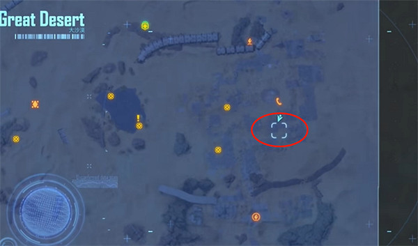 《劍星》全罐子收集一覽 《劍星》全罐子收集一覽