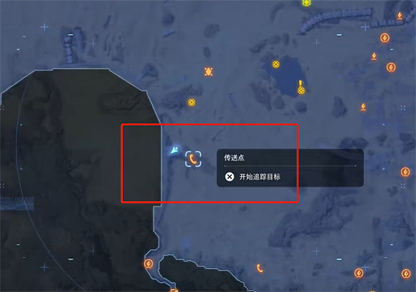 《劍星》全罐子收集一覽 《劍星》全罐子收集一覽