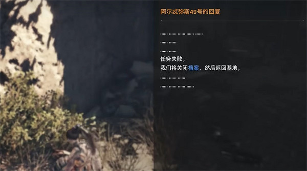 《劍星》記憶之塔全收集攻略 《劍星》記憶之塔全收集攻略