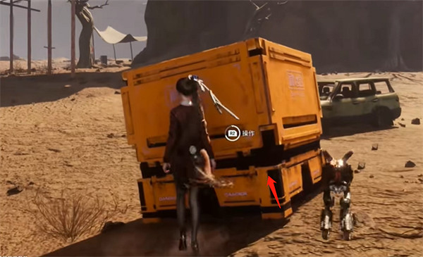 《劍星》全罐子收集一覽 《劍星》全罐子收集一覽