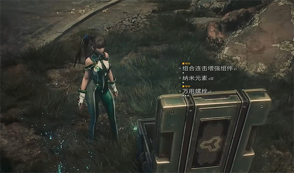 《劍星》寂靜的街道全收集攻略