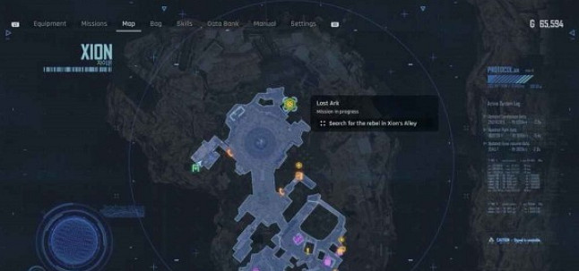 《劍星》失落的方舟支線任務攻略 《劍星》失落的方舟支線任務攻略