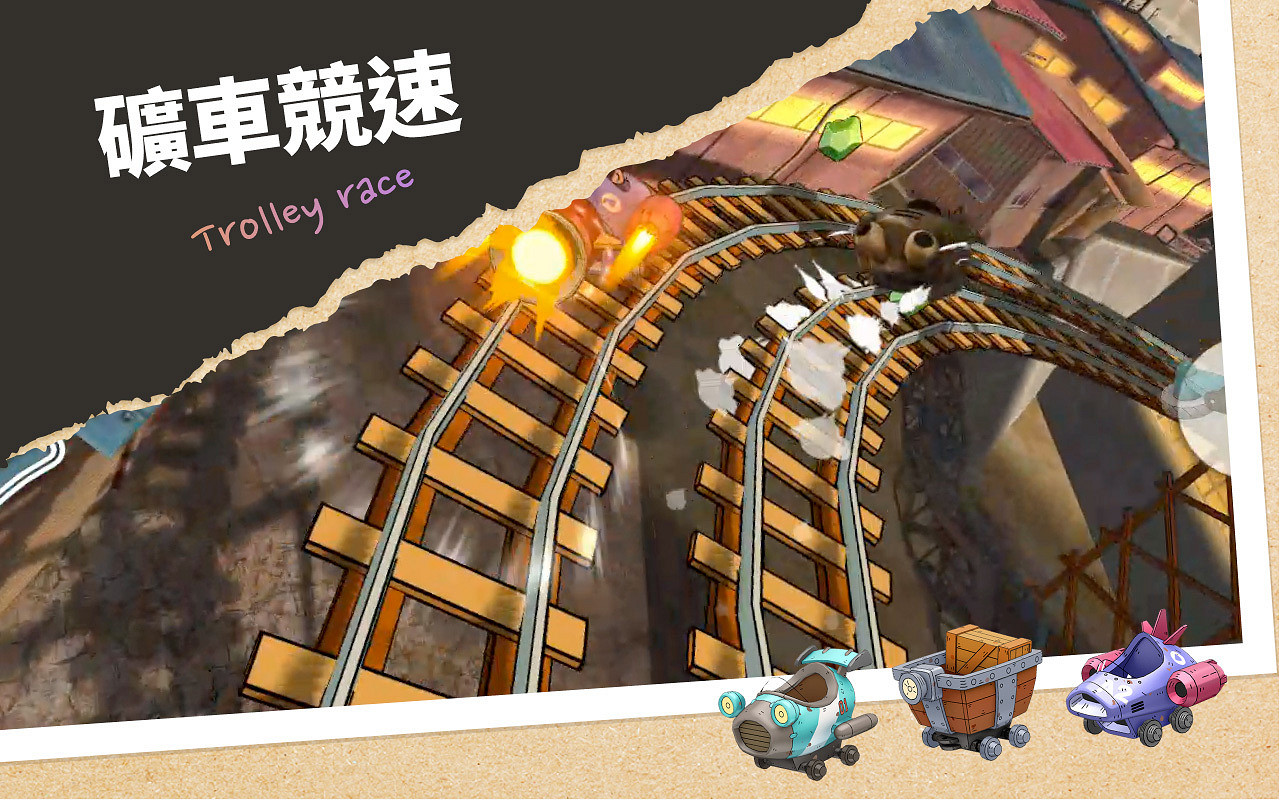 《蠟筆小新：煤炭鎮的小白》部分內容玩法介紹公布！