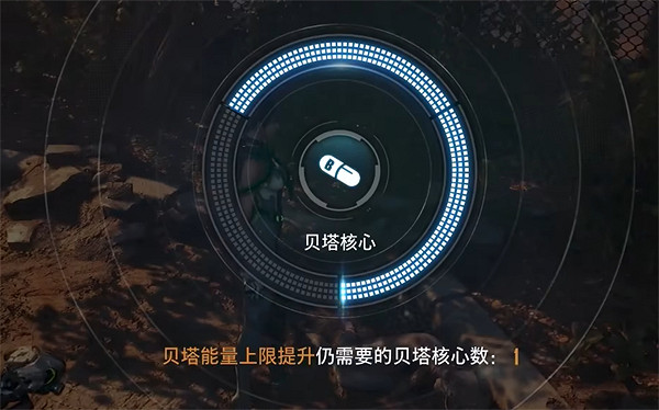 《劍星》淹水商業區全收集攻略