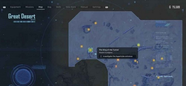 《劍星》管道之王支線任務攻略 《劍星》管道之王支線任務攻略