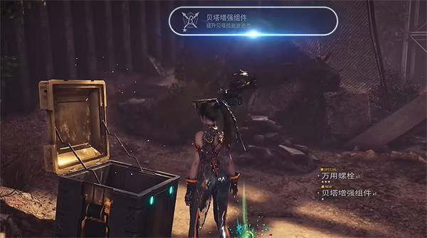 《劍星》工地全收集攻略 《劍星》工地全收集攻略