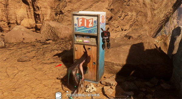 《劍星》全罐子收集一覽 《劍星》全罐子收集一覽