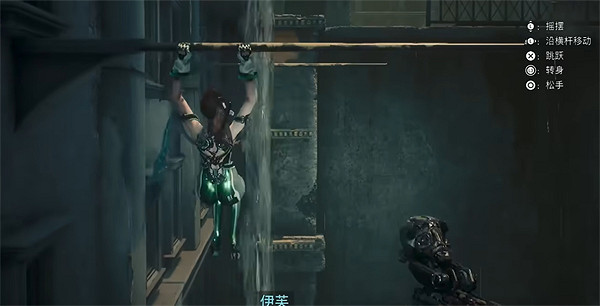 《劍星》寂靜的街道全收集攻略