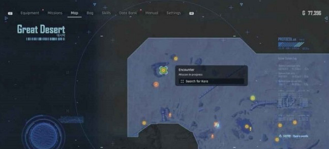 《劍星》空中王牌支線任務攻略 《劍星》空中王牌支線任務攻略