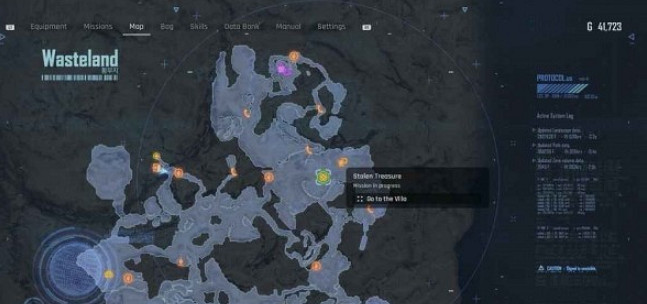 《劍星》失竊的珍寶支線任務攻略