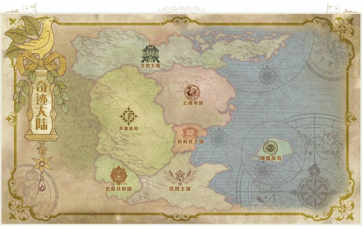 換裝+開放世界，疊紙讓暖暖系列擁有了“無限”可能