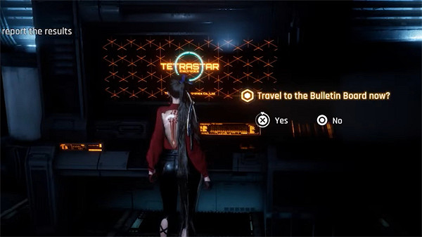 《劍星》睡美人位置