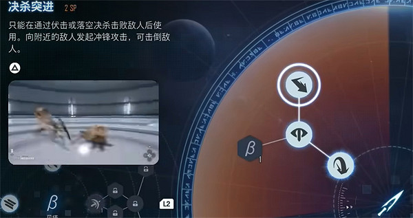 《劍星》淹水商業區全收集攻略 《劍星》淹水商業區全收集攻略