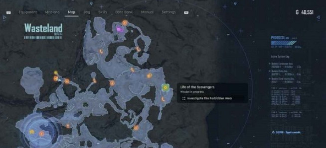 《劍星》拾荒者的生活支線任務攻略 《劍星》拾荒者的生活支線任務攻略
