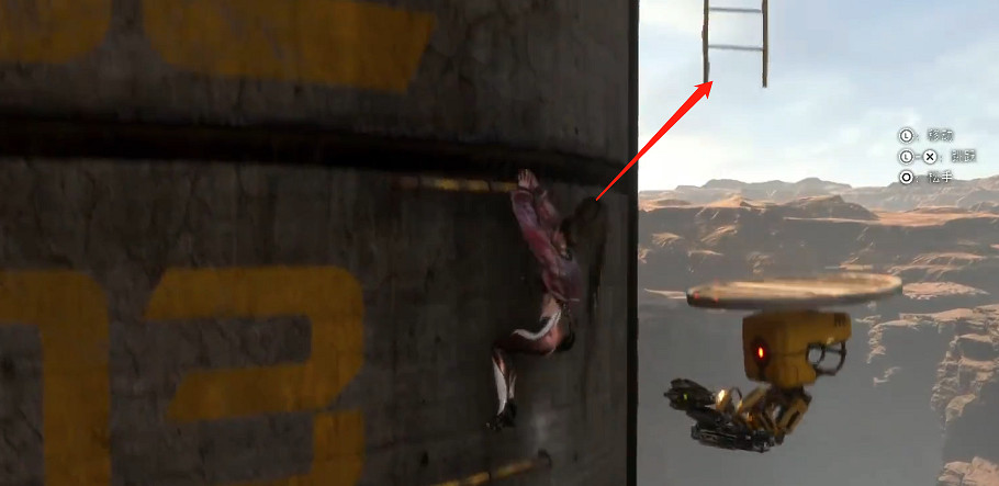 《劍星》重啟日光塔方法