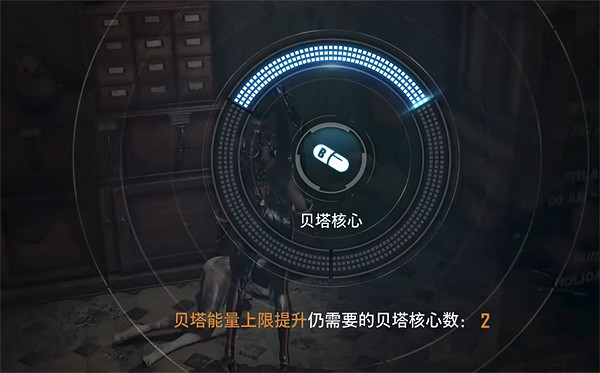 《劍星》記憶之塔全收集攻略 《劍星》記憶之塔全收集攻略