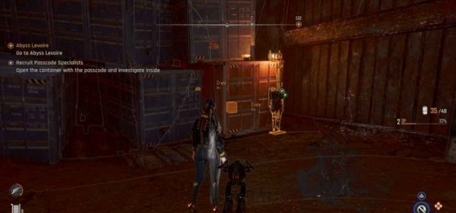 《劍星》招募密碼專家任務做法 《劍星》招募密碼專家任務做法