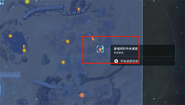 《劍星》全罐子收集一覽 《劍星》全罐子收集一覽